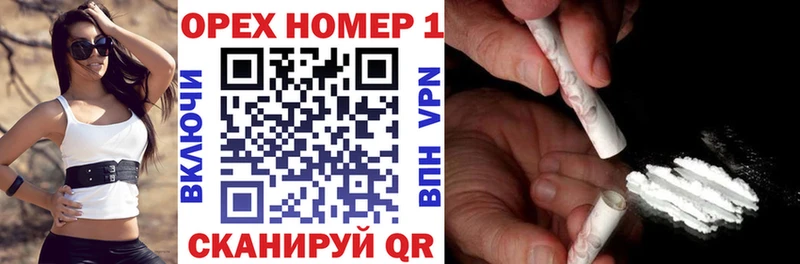 где можно купить   Чистополь  kraken зеркало  COCAIN 97% 