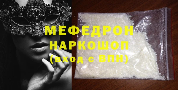 кокаин VHQ Медвежьегорск
