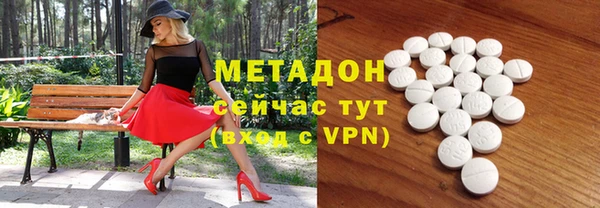 а пвп мука Алексеевка