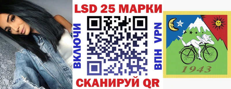 Марки N-bome 1,5мг сколько стоит Чистополь